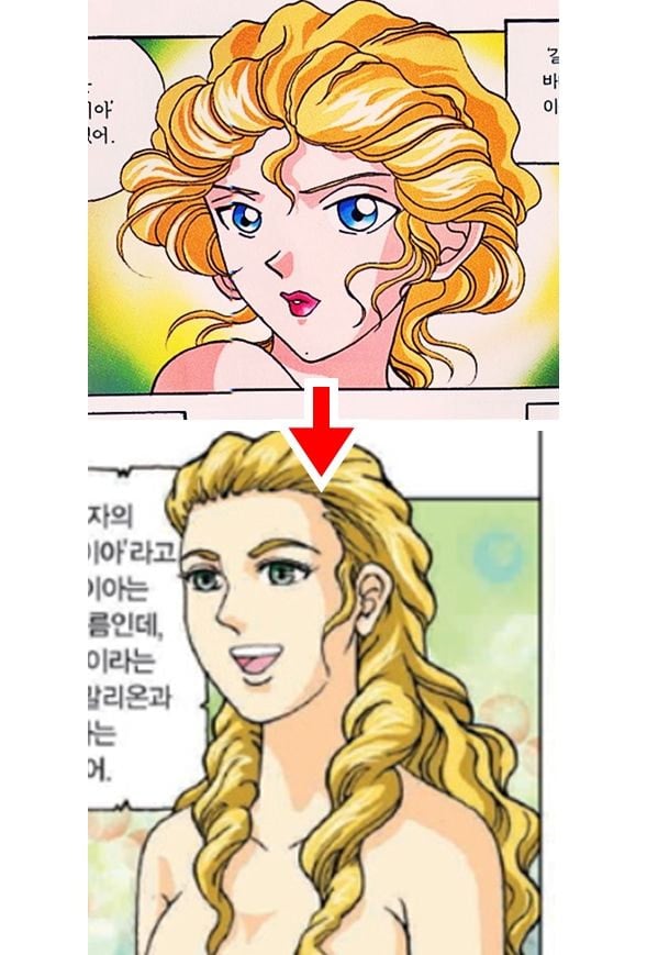 Grcjz.jpg