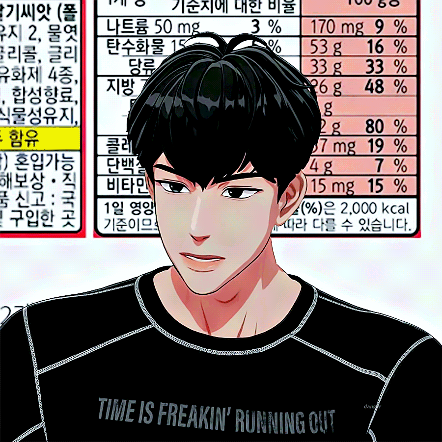 Gwsuam.gif
