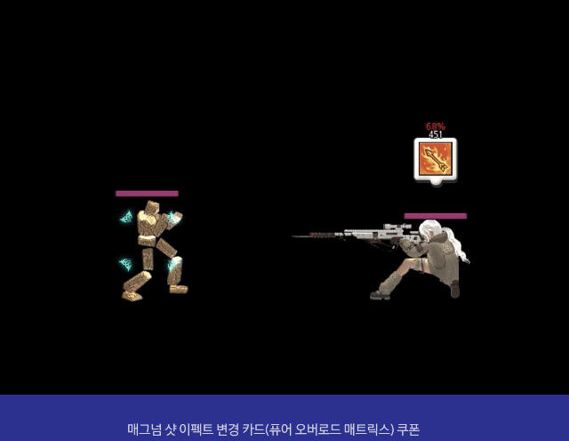 GxYGHD.gif