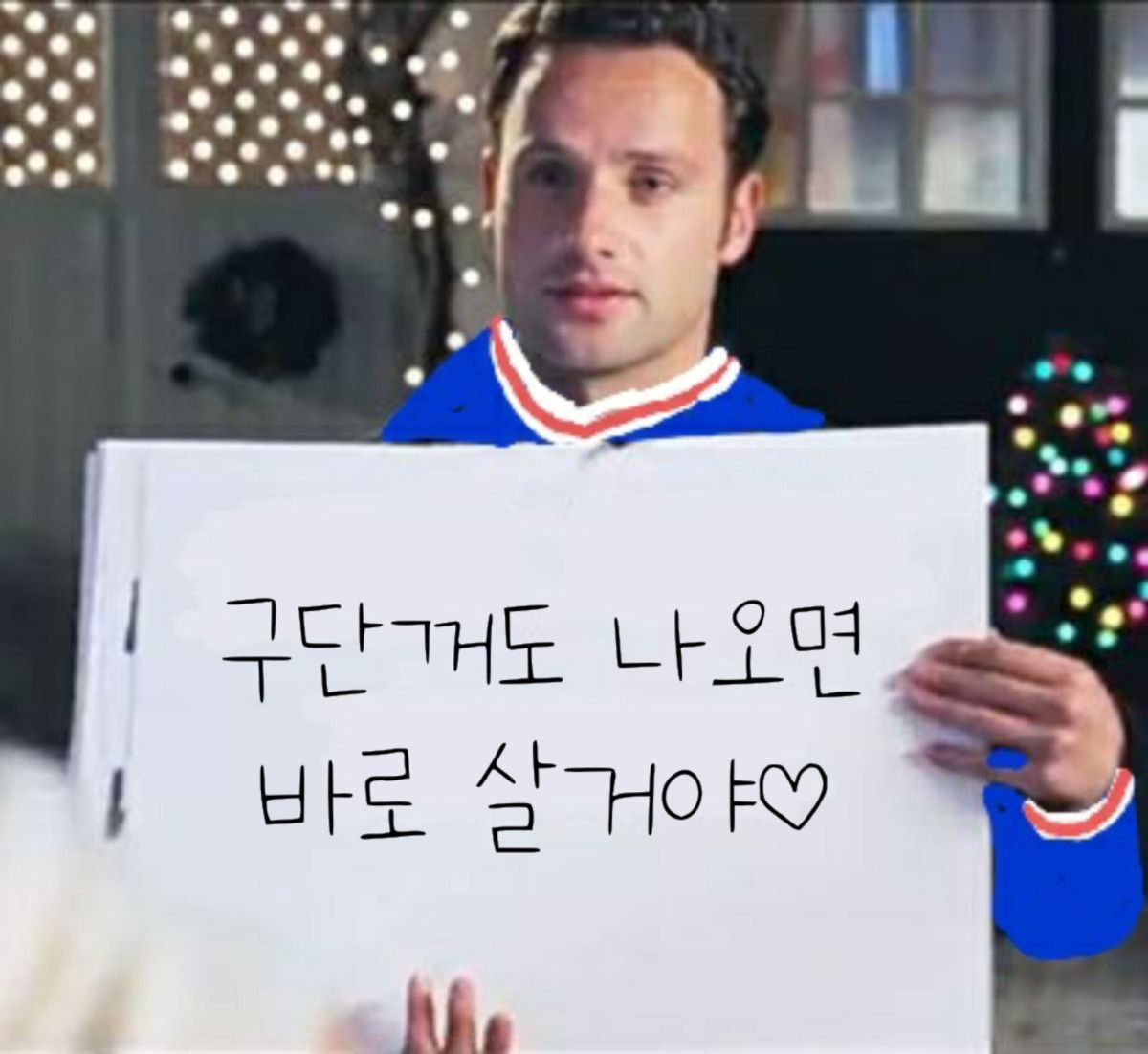 HFLBi