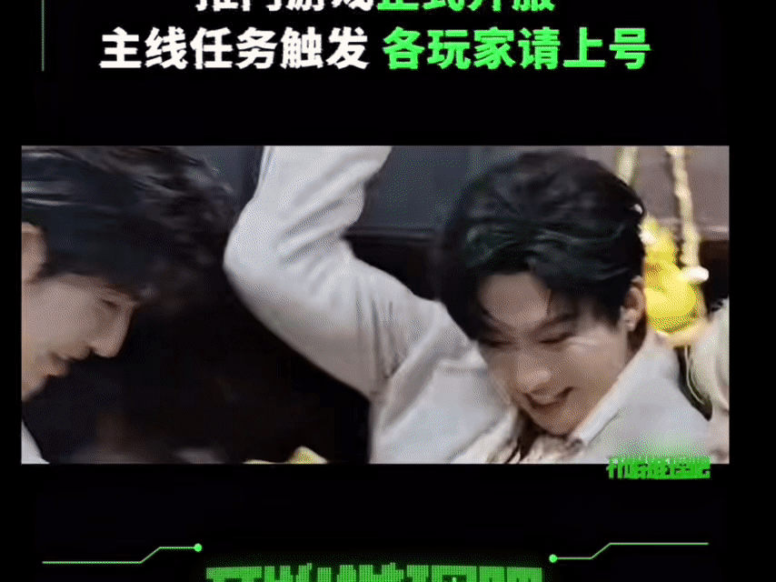 HOCVok.gif