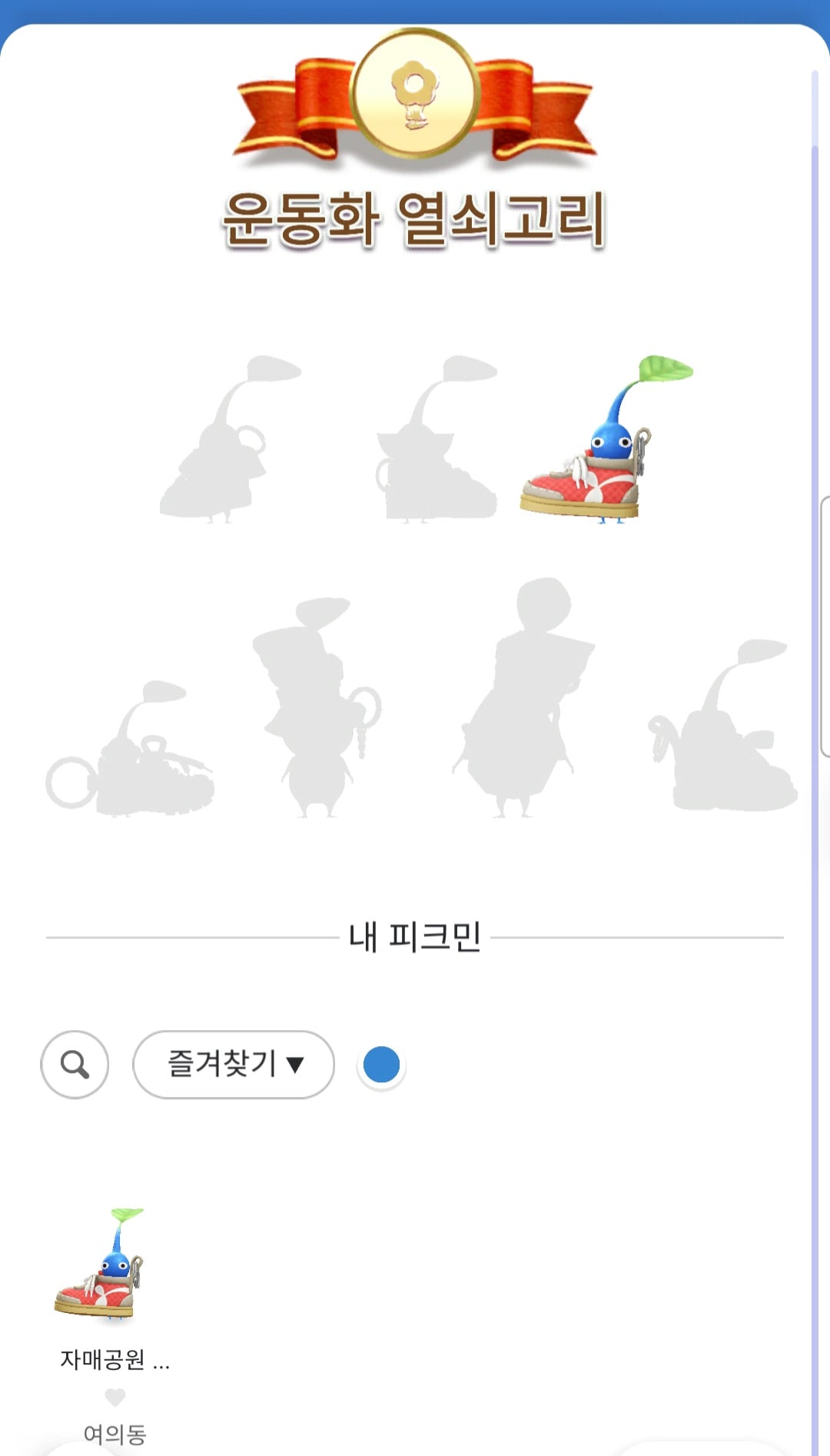 HSXrrI