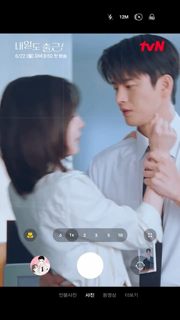HUeunv.gif