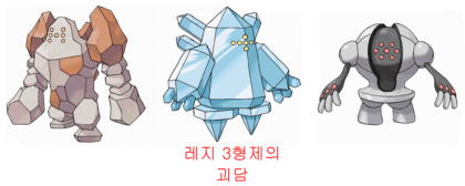 HepLj.png