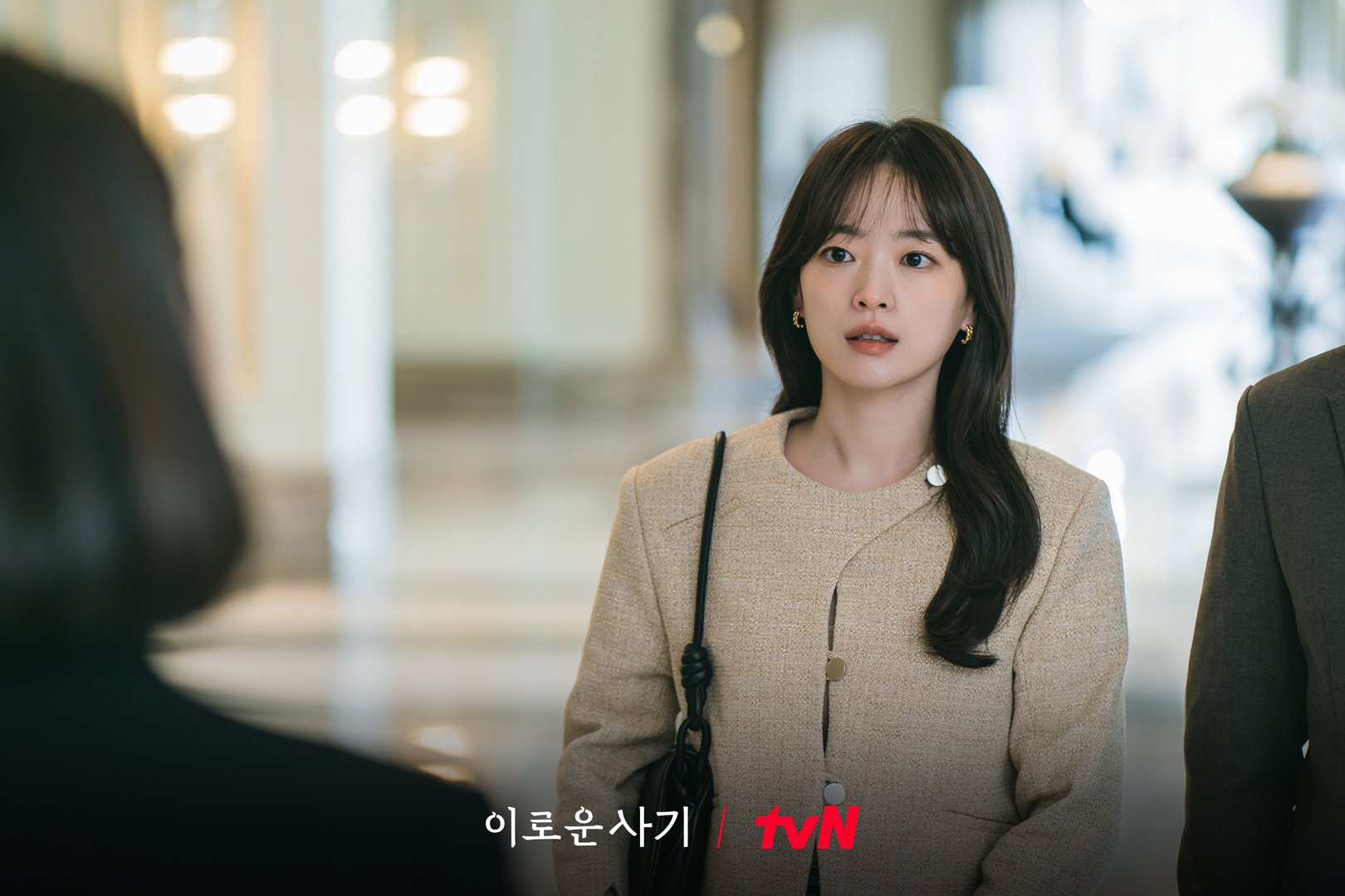 더쿠 - 이로움X한무영 스틸컷 고화질
