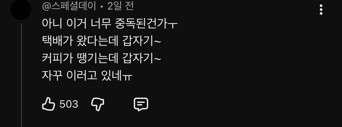 HiXkaq
