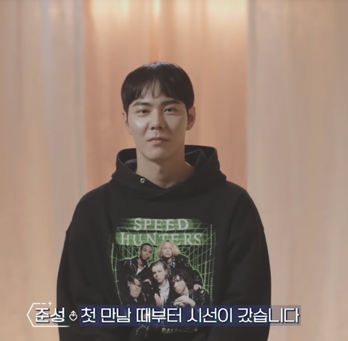 더쿠 - 이준성 진실이 뭐야 대체
