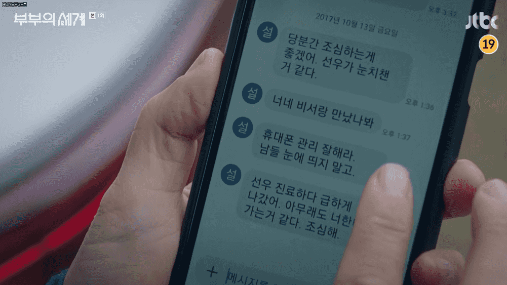 IOsJww.gif