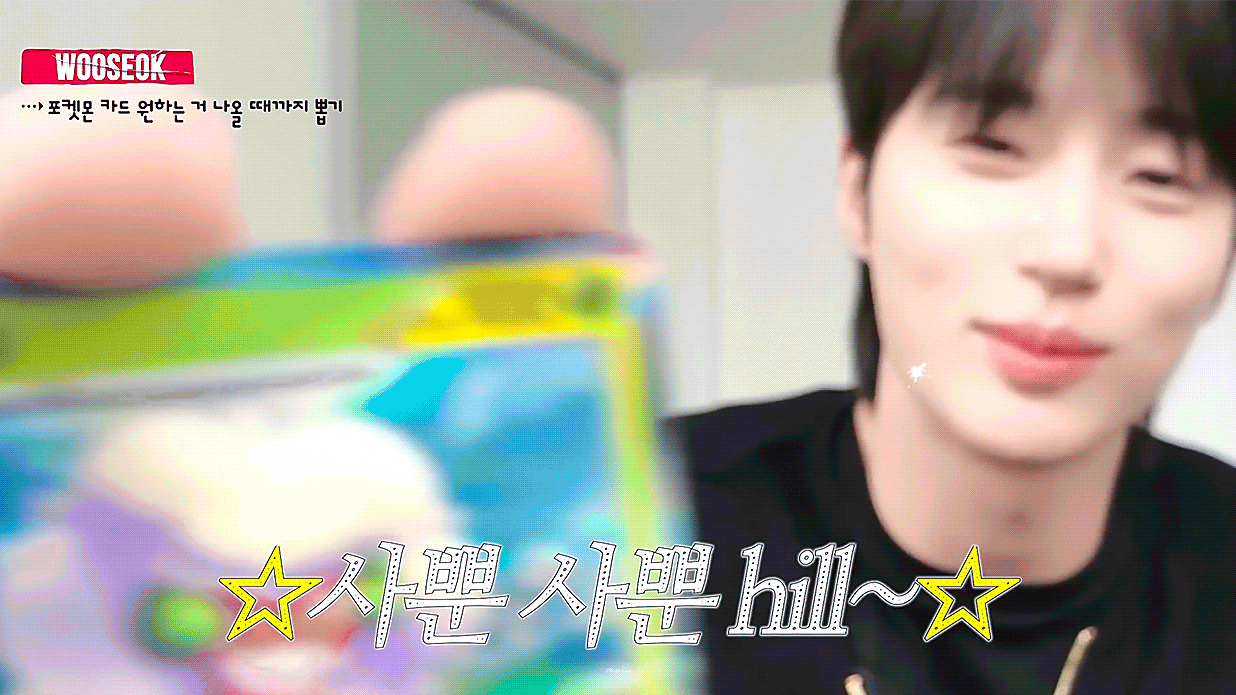 IQHxet.gif