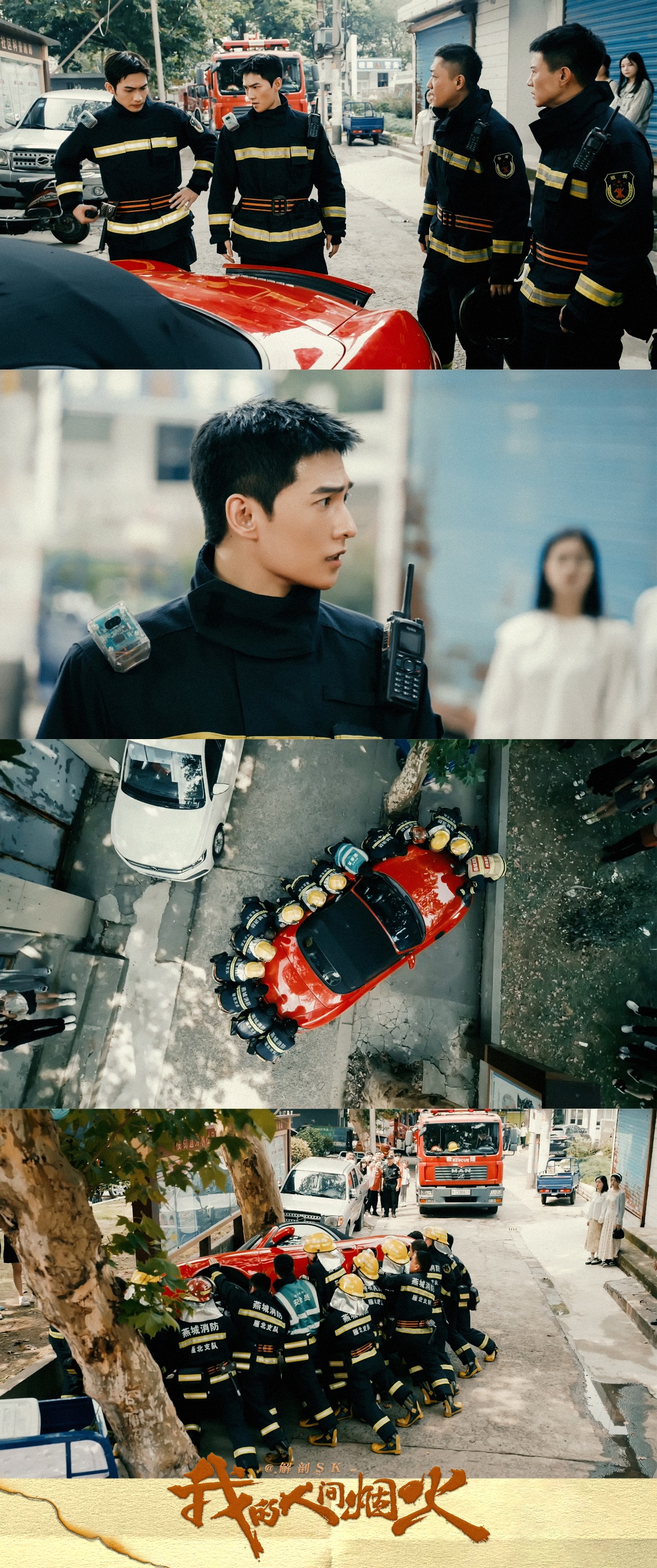 더쿠 - 양모닝🐏💙
