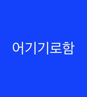 IZEZmx.gif