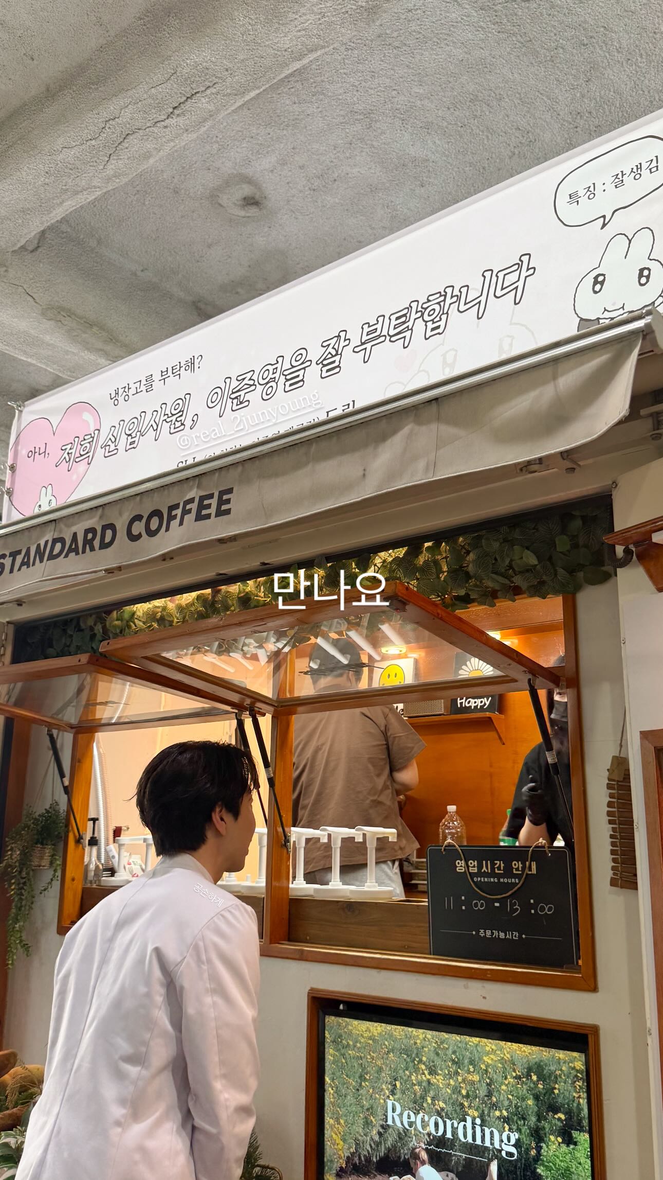 IdglpL