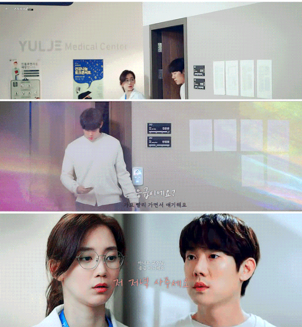IitmSC.gif
