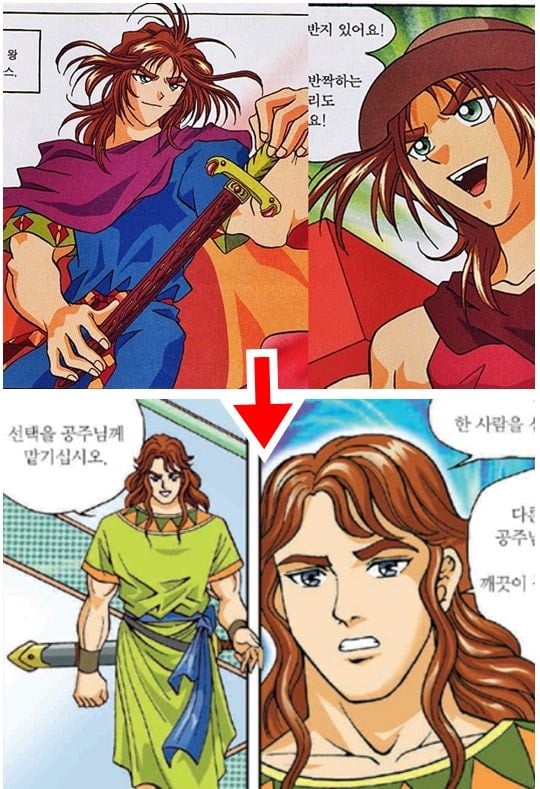 IoyjV.jpg