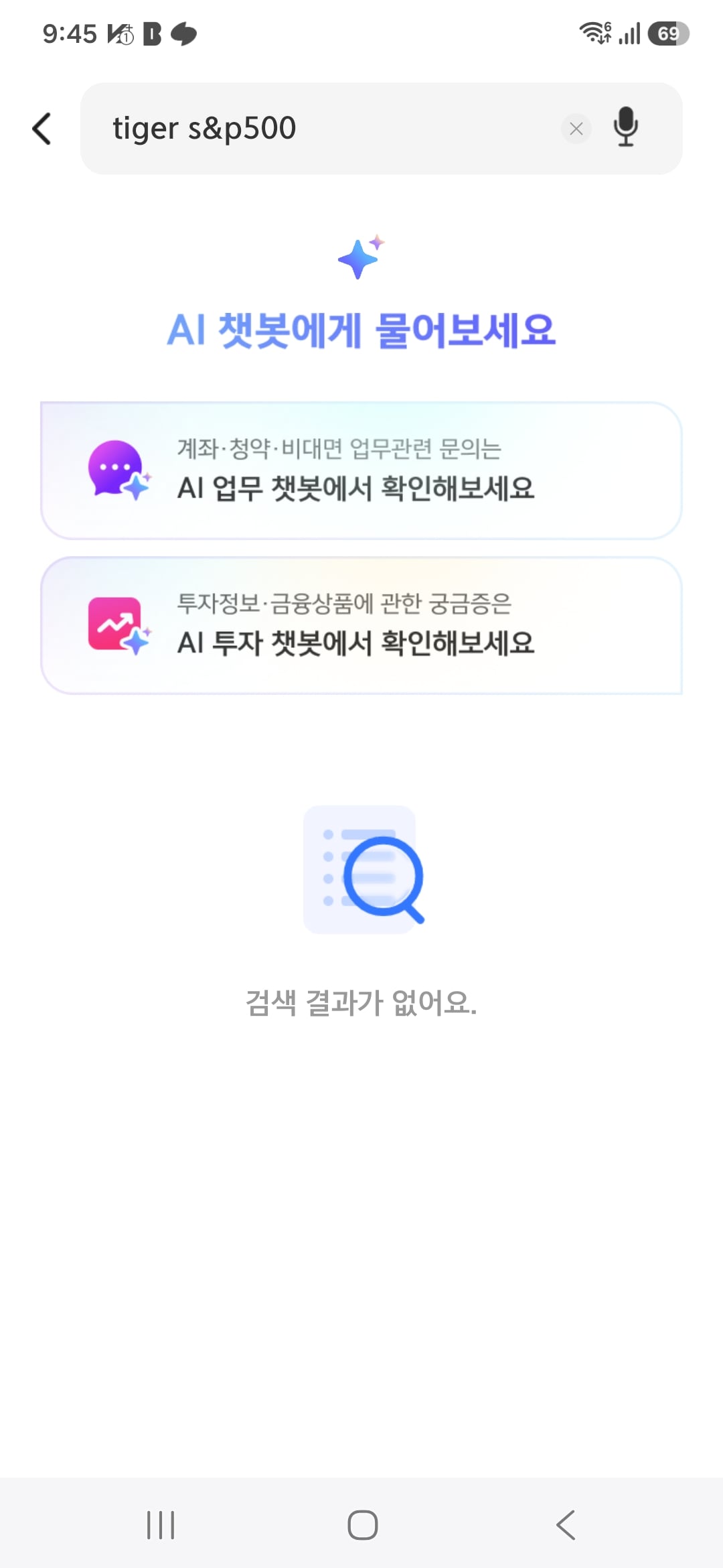 IpkRyZ