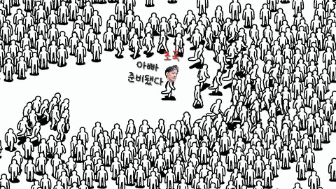IrIJVY.gif