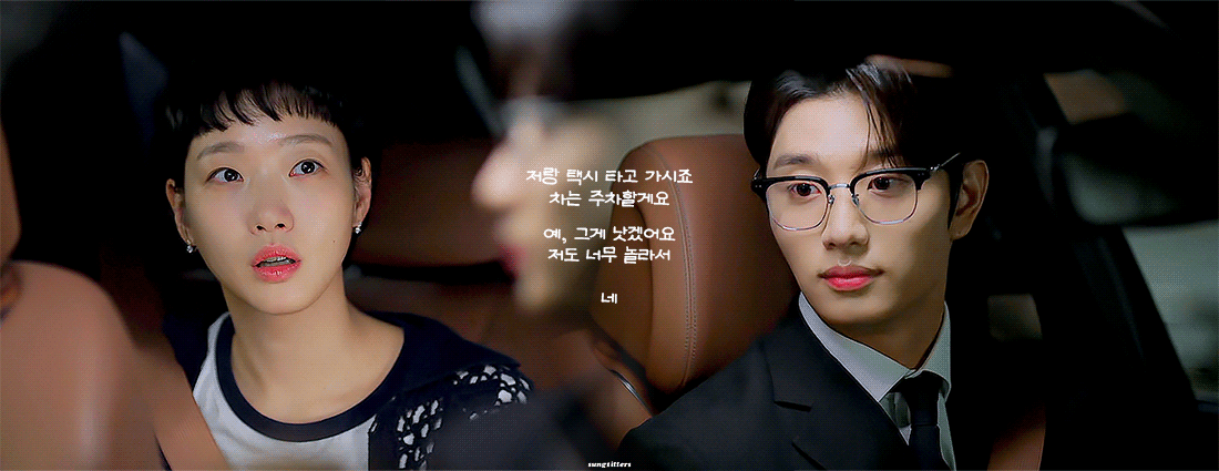 JBlonw.gif
