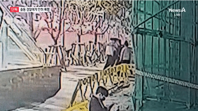 JIeYZg.gif