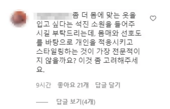 JJyaz.png