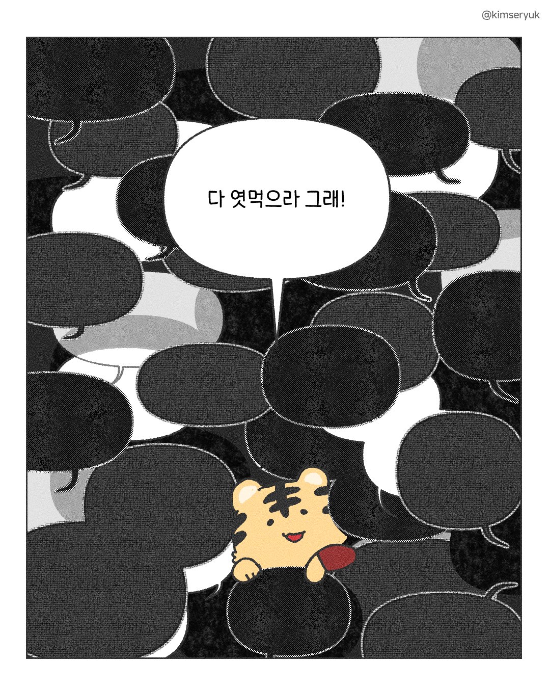 JbHDhk