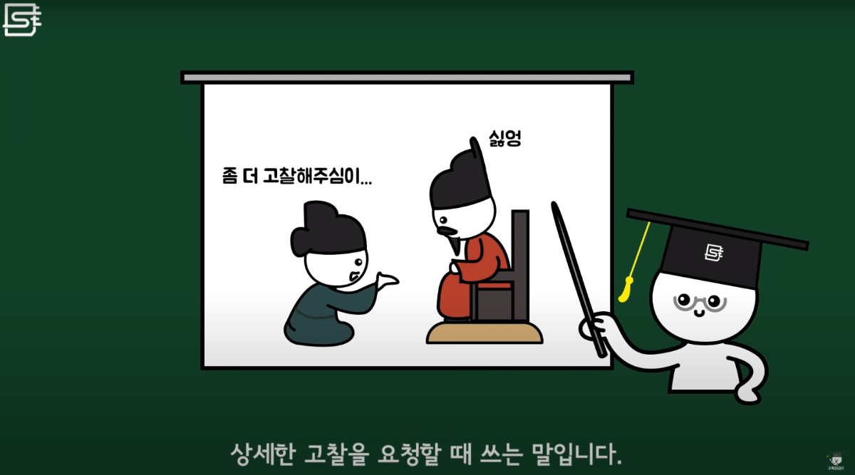 JfWaH.png
