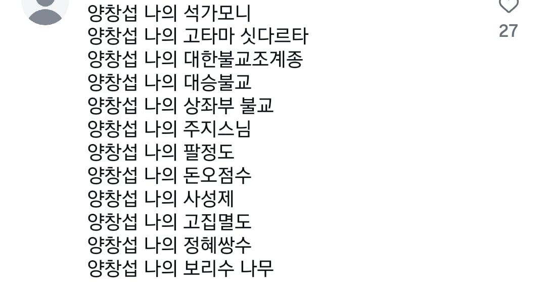 JiEEfv