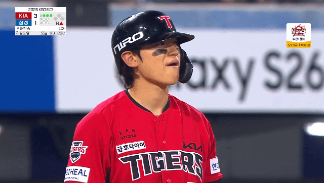 JymoxN.gif