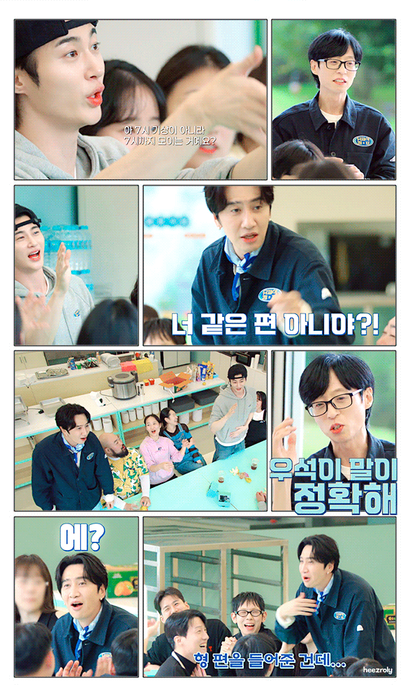JzkoBi.gif