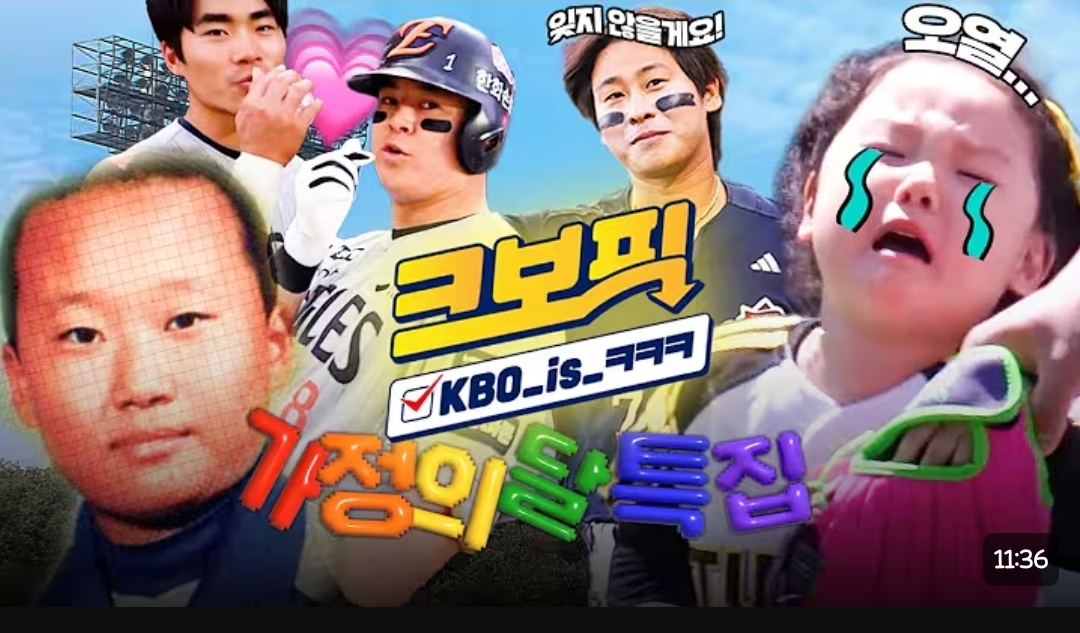KFVqEI
