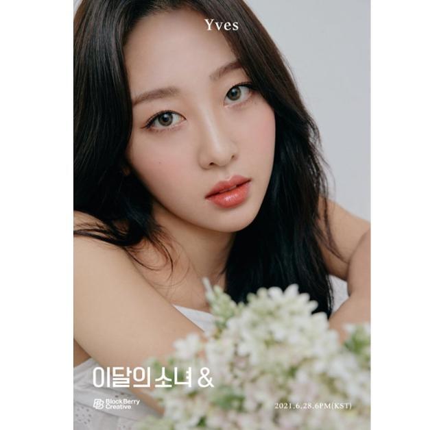 더쿠 - [단독] 이달의 소녀 이브, 홀로서기 선언...힘들 때 지켜준 팬들 감사해