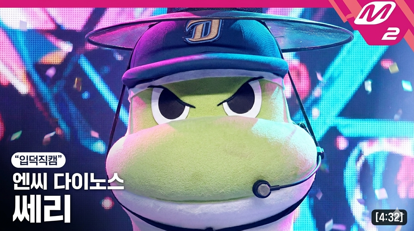 KPGliB