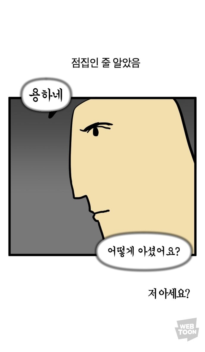 KWbDA