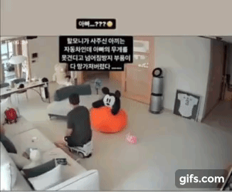KmkoCm.gif