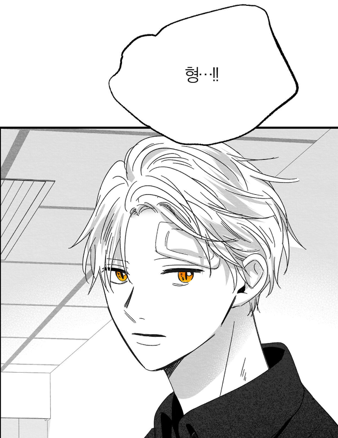 KoROuO.png
