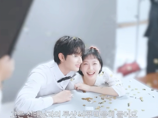 KpoxDX.gif