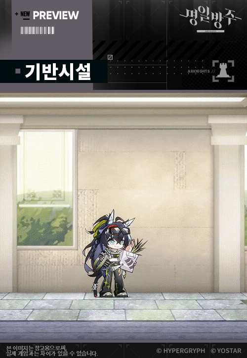 KrlEfS.gif