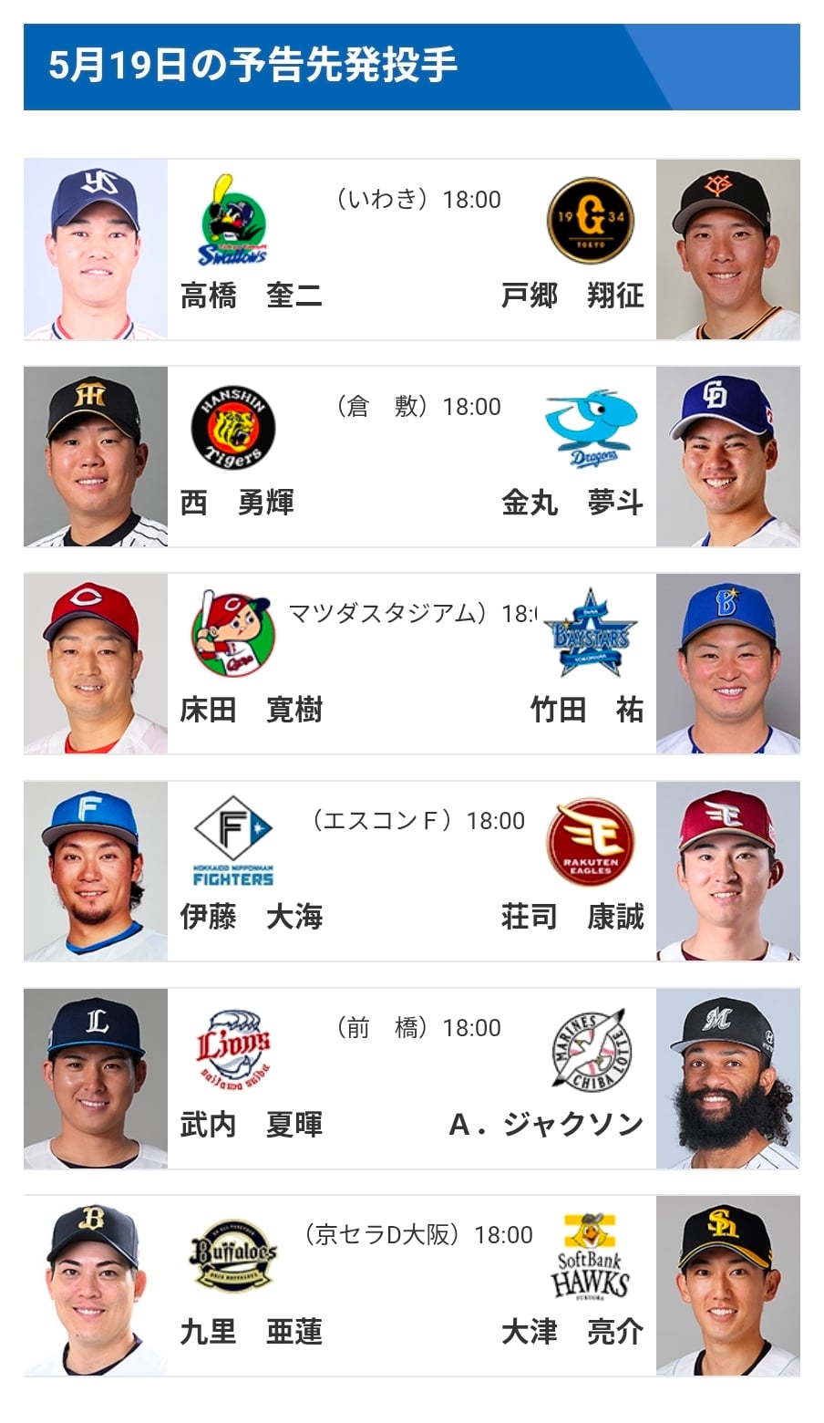 KsHIPf