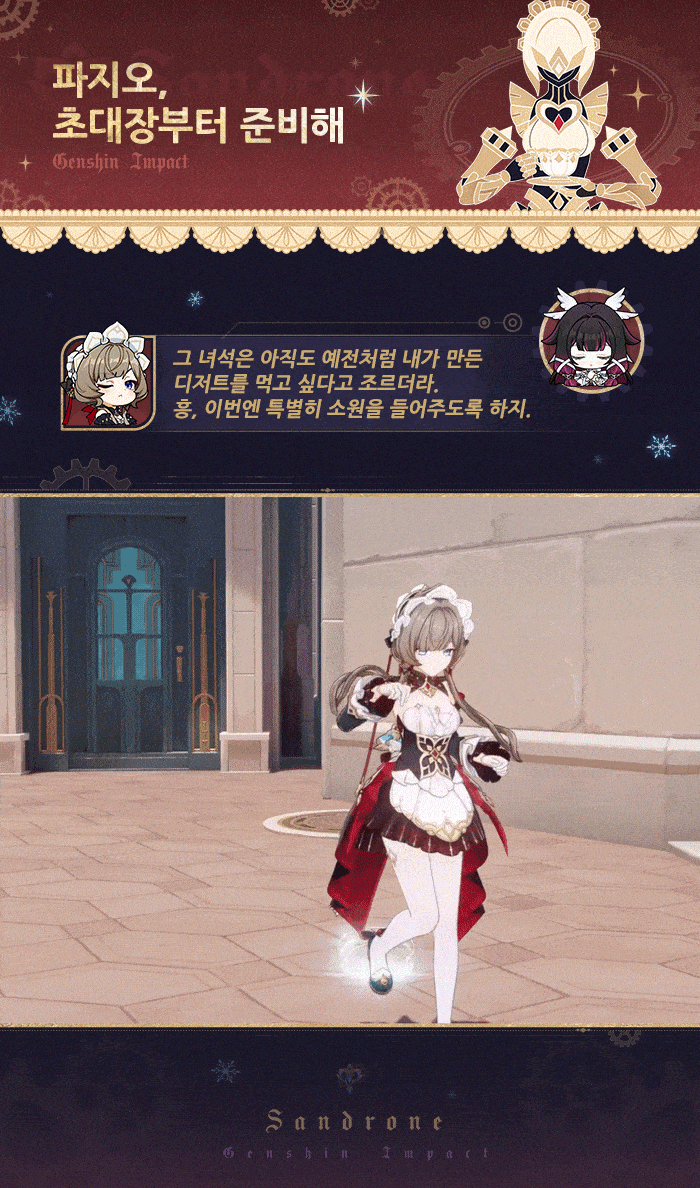LATvVW.gif