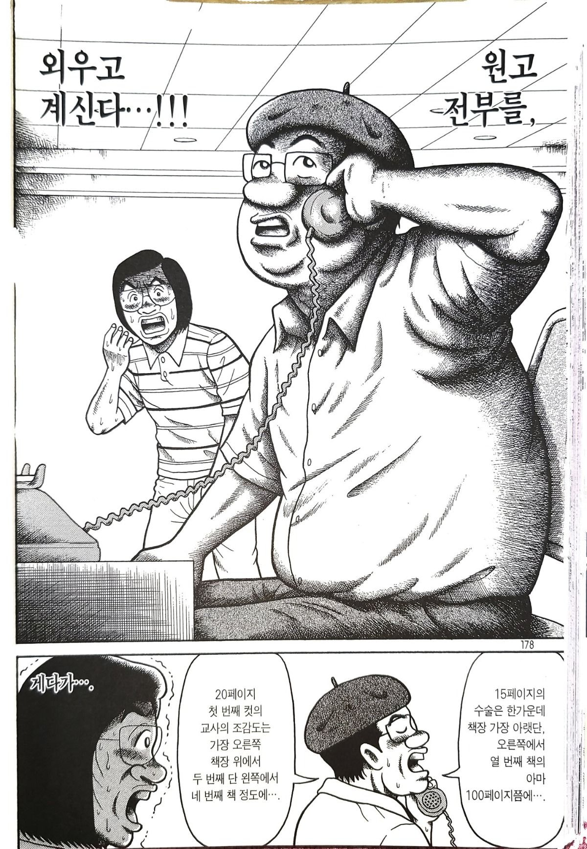 LRVQG