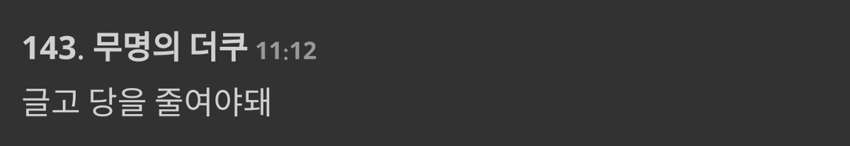 LWLmY.png