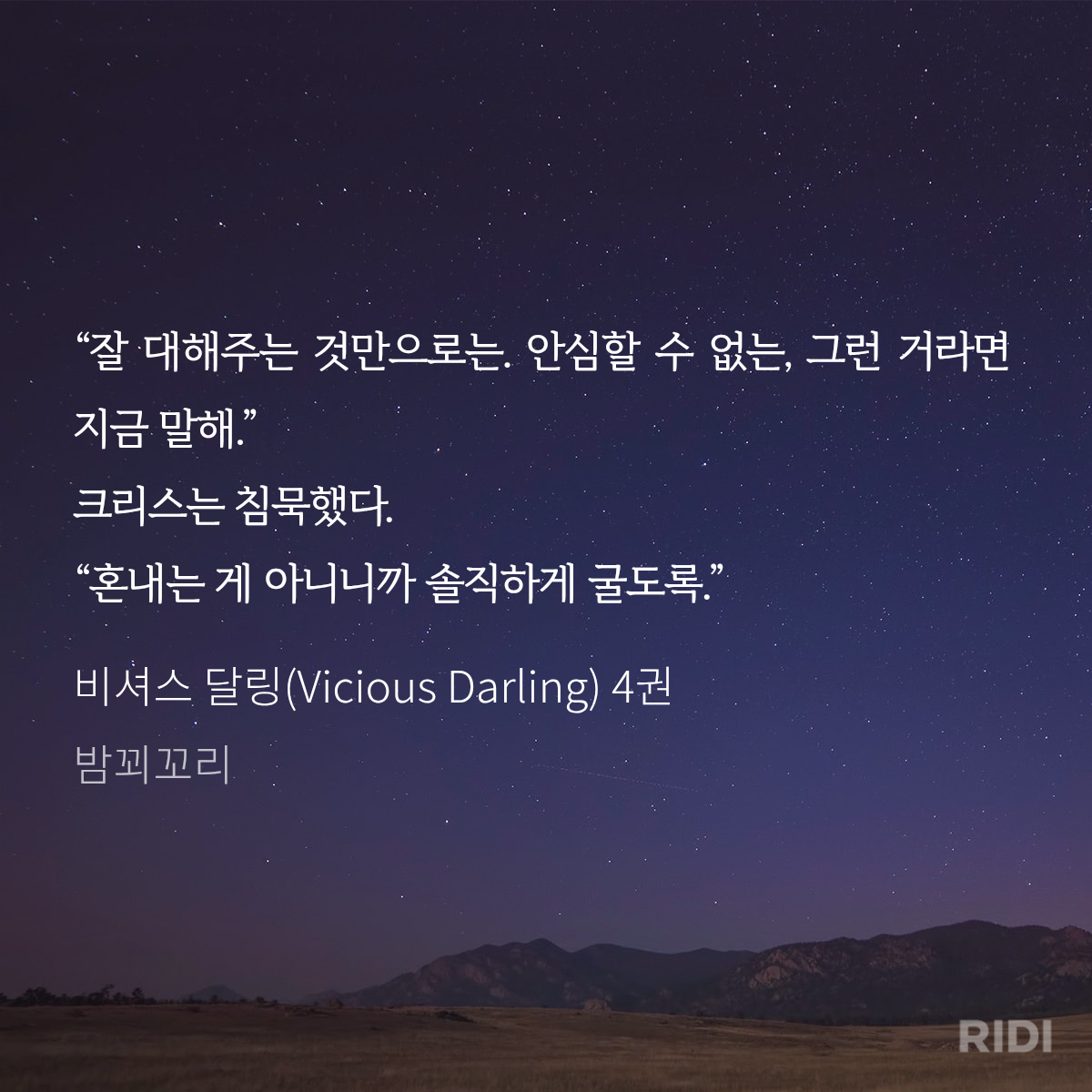 LdvDYx