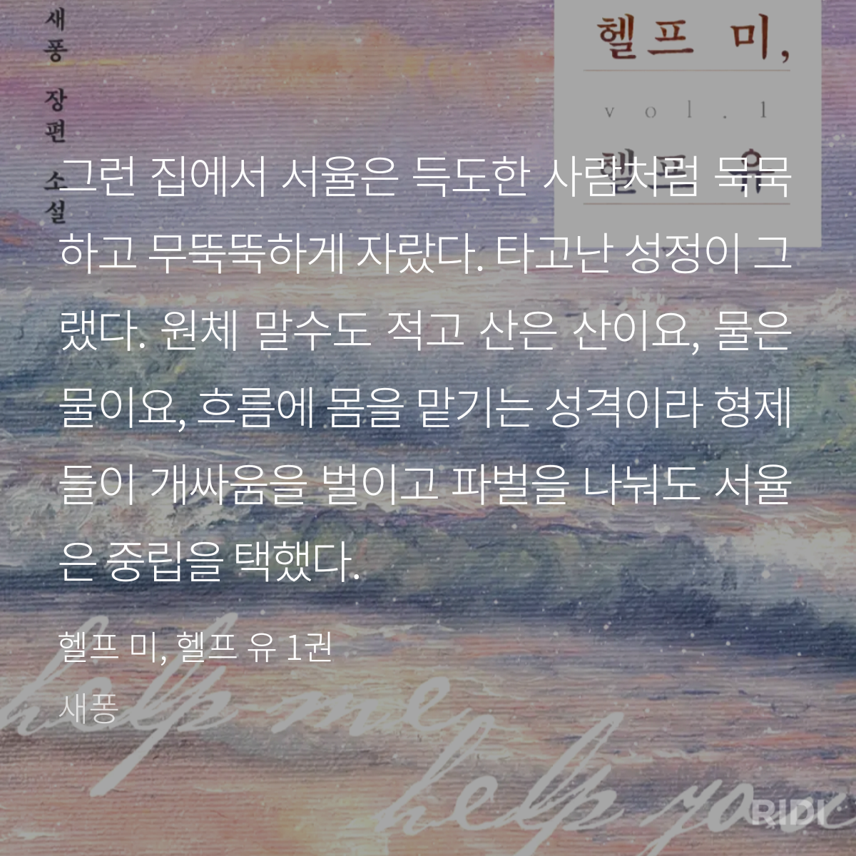 더쿠 - 무뚝뚝연상미남오메가떡대수가 여우연하미남알파공 짝사랑하는거 더쿠 - 무뚝뚝연상미남오메가떡대수가 여우연하미남알파공 짝사랑하는거