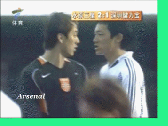LtQyIZ.gif