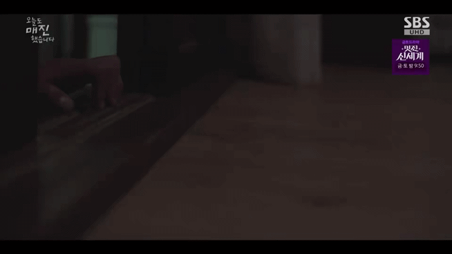 LucYoZ.gif