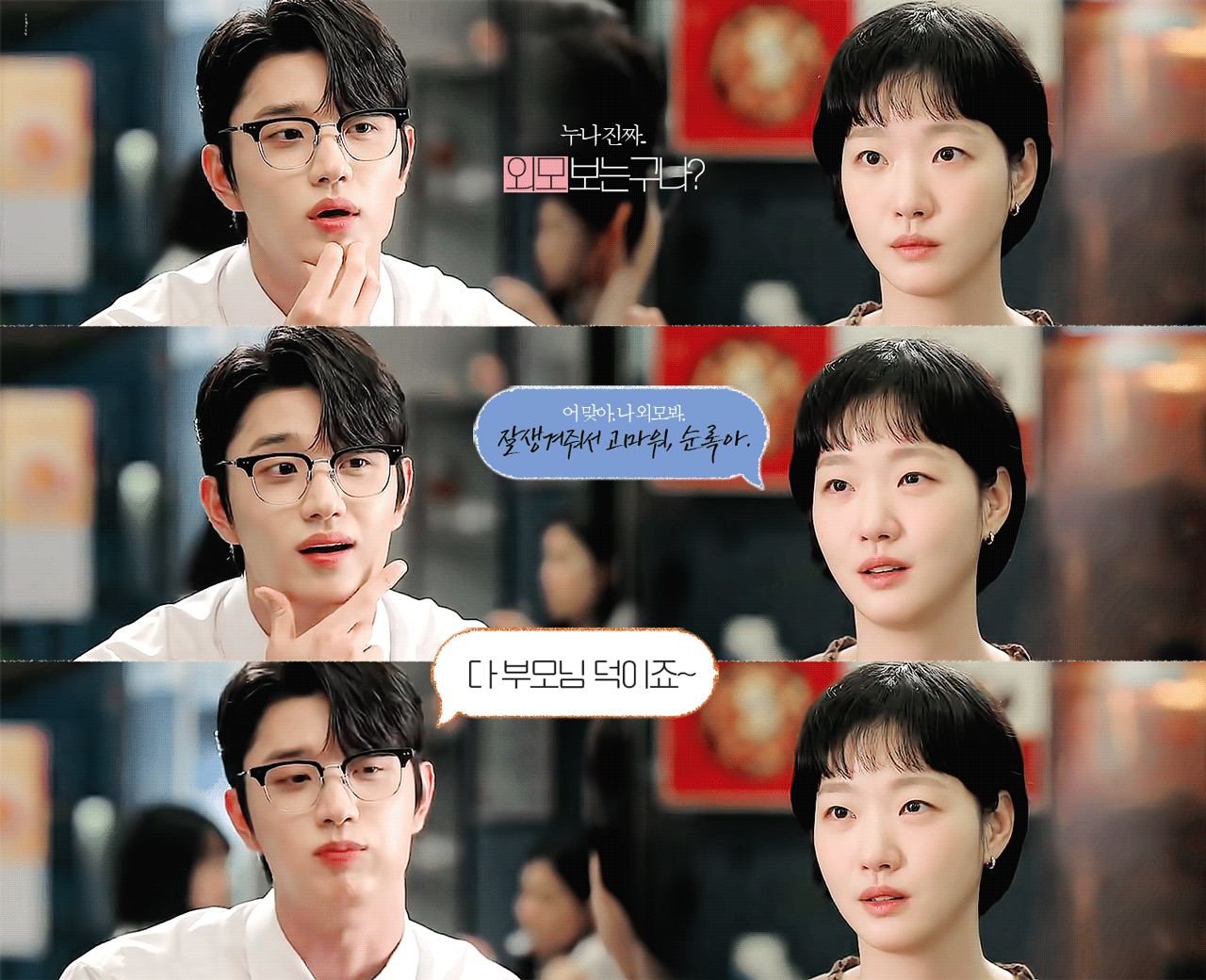 MBYimk.gif