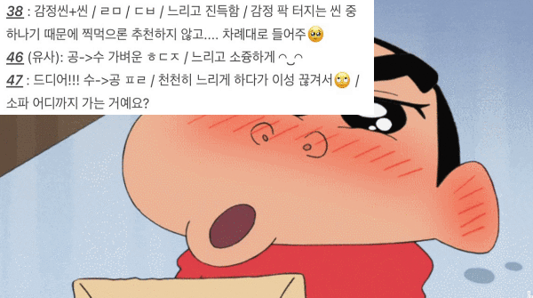 MUlefj.gif