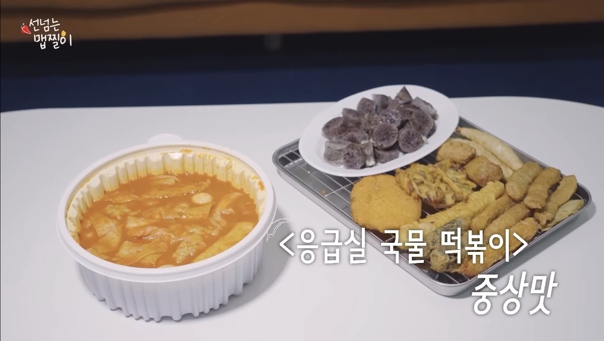 더쿠 - 한 아이돌의 쌀떡 밀떡 구별법.jpg