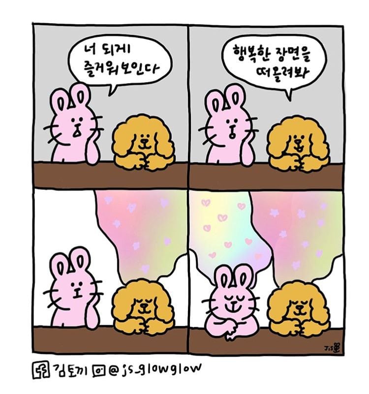 MjDGh.jpg