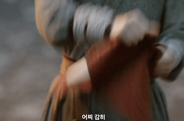 MrrVyZ.gif