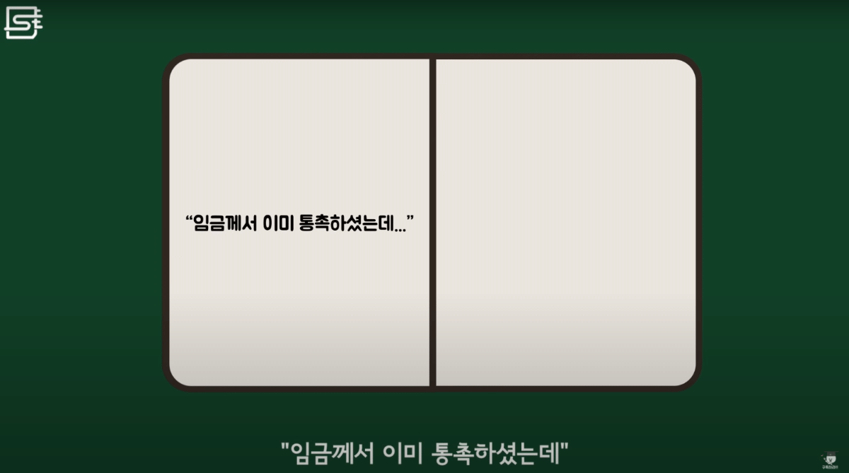 MuwJj.png